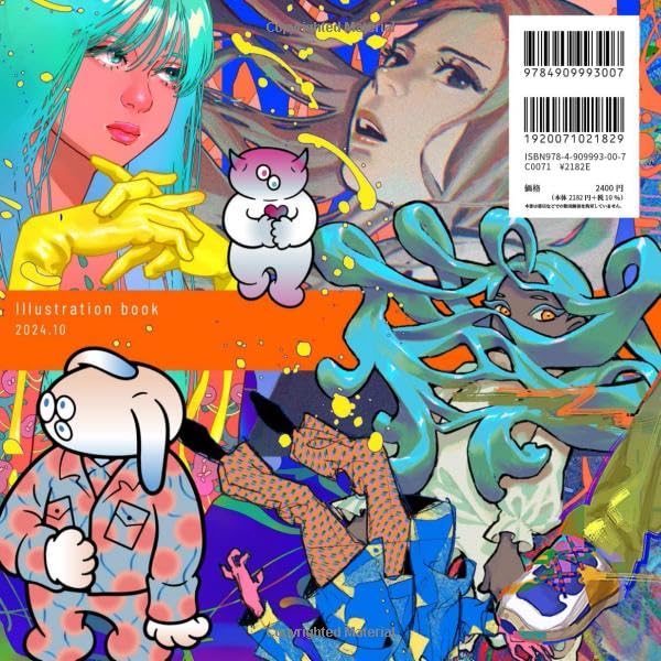 ktym Art Works ENTROPY