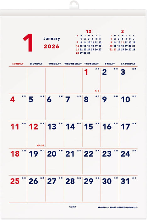 M-PLAN 2026 Cubics Wall Calendar A3 Basic 204010-01-75