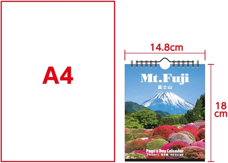 New Japan Calendar Perpetual Page-A-Day Desk Calendar Mt. Fuji NK8674