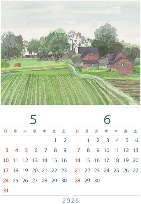 IFN Mitsumasa Anno 2026 Calendar A2 CL-488