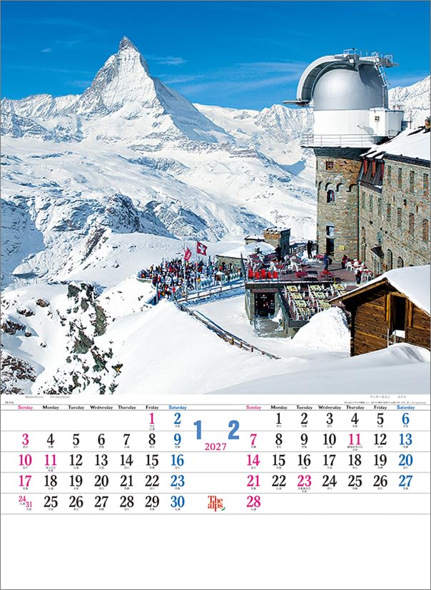Todan 2027 Wall Calendar The Alps CL27-1028