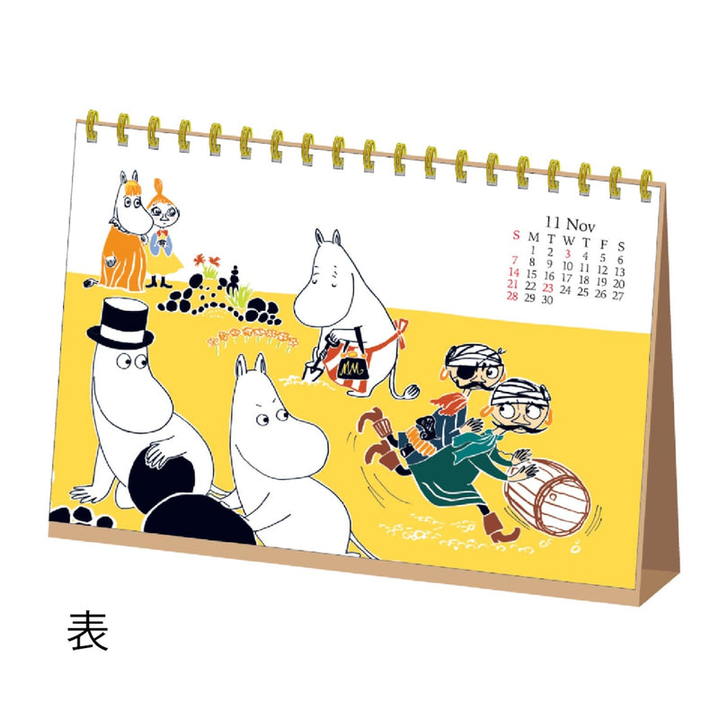 Midori 2027 Desk Calendar M Bird Pattern 31412006