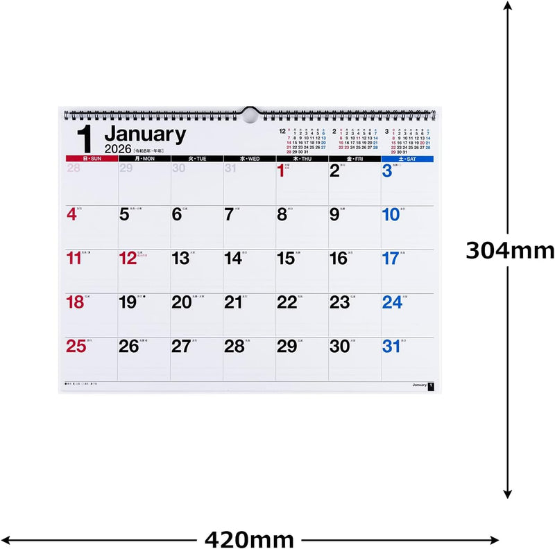 Takahashi 2026 Wall Calendar A3 E16