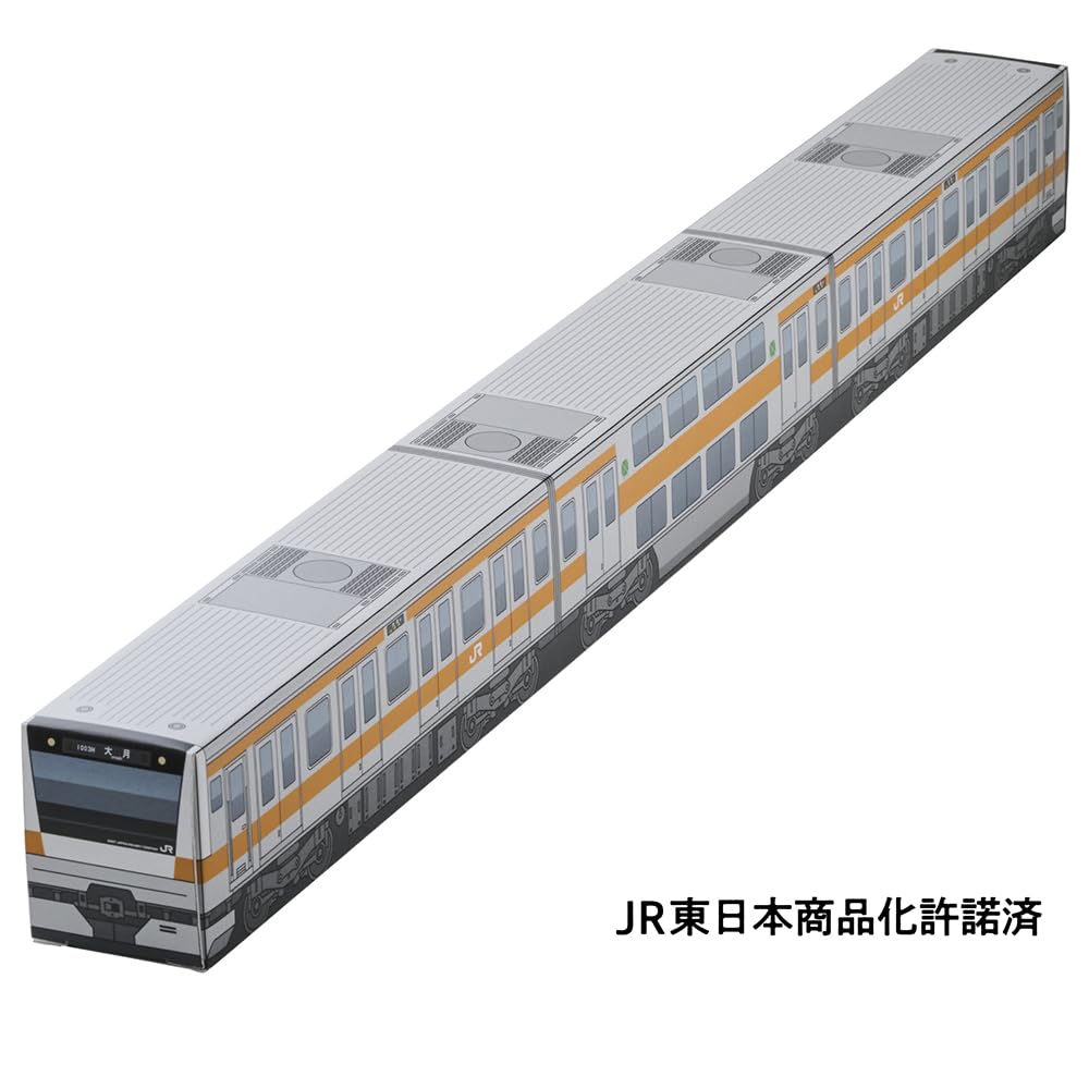JR East Tokyo Suburban Railway Map Calendar 2026 Chuo Line Rapid Box ...