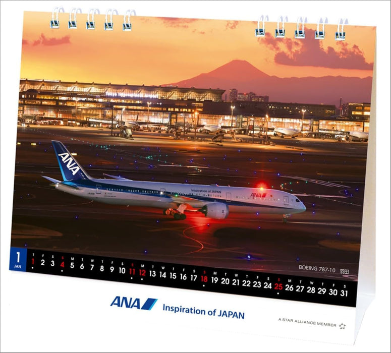 ANA 'Schedule & Memo' 2026 Desk Calendar CL25-1156