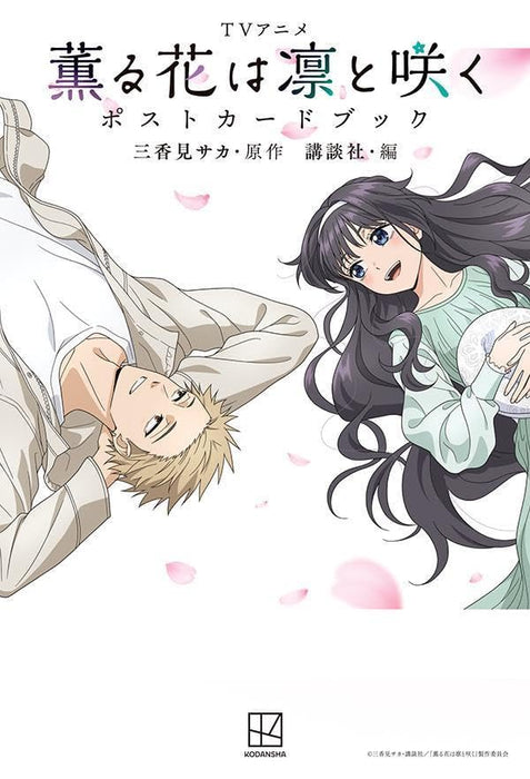 TV Anime Kaoru Hana wa Rin to Saku Post Card Book