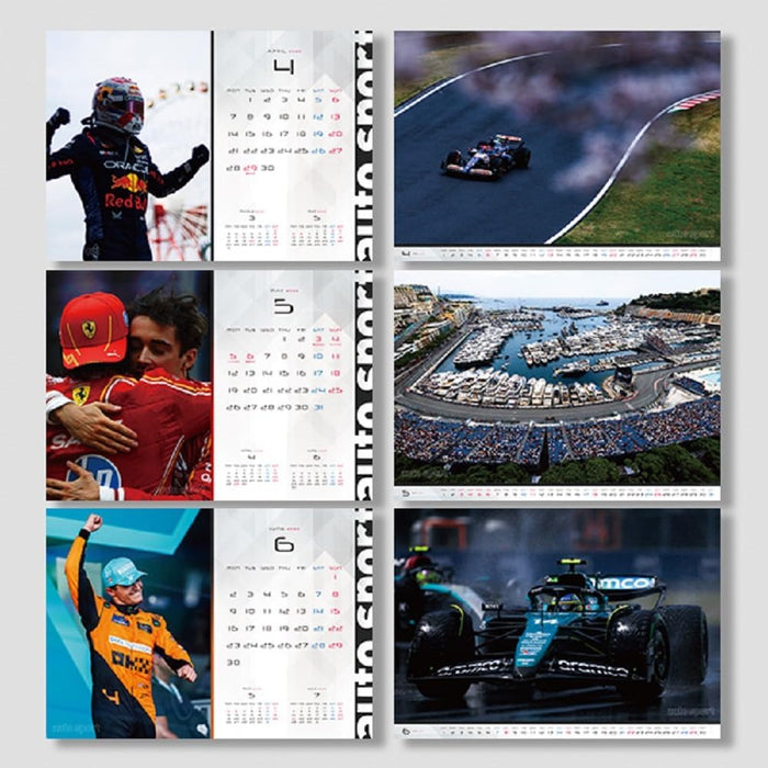 2025 Auto Sport Calendar FORMULA 1 (Desk Calendar)