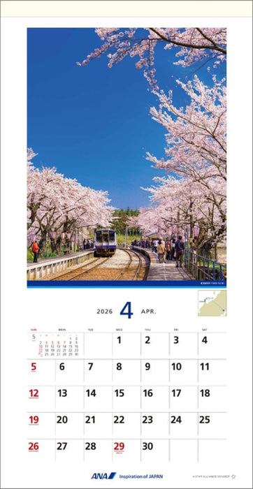 ANA 'Welcome Aboard' 2026 Wall Calendar CL25-1141