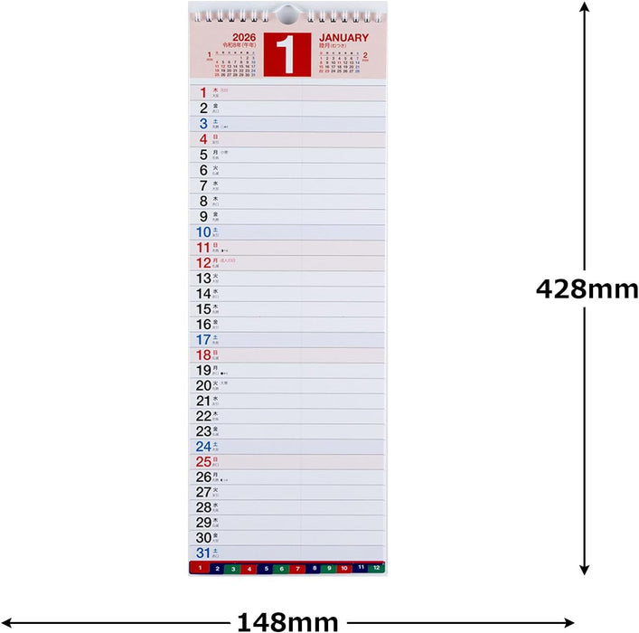 Takahashi 2026 Wall Calendar Modified A3 Size E14