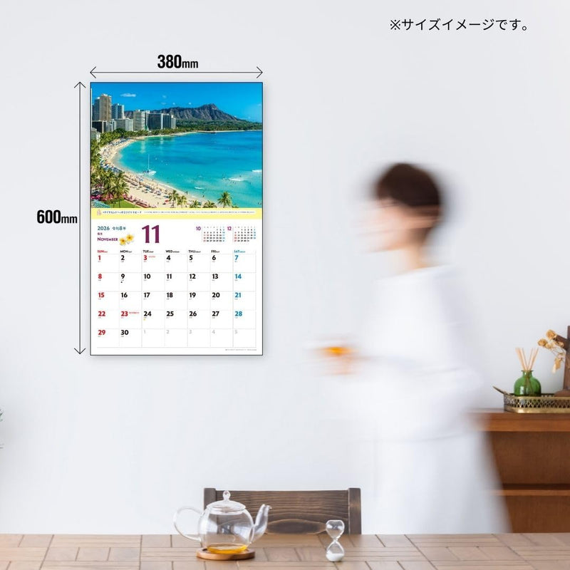 JTB Calendar Hawaii 2026 Wall Calendar