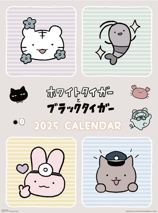 Ensky White Tiger to Black Tiger 2025 Wall Calendar CL-909