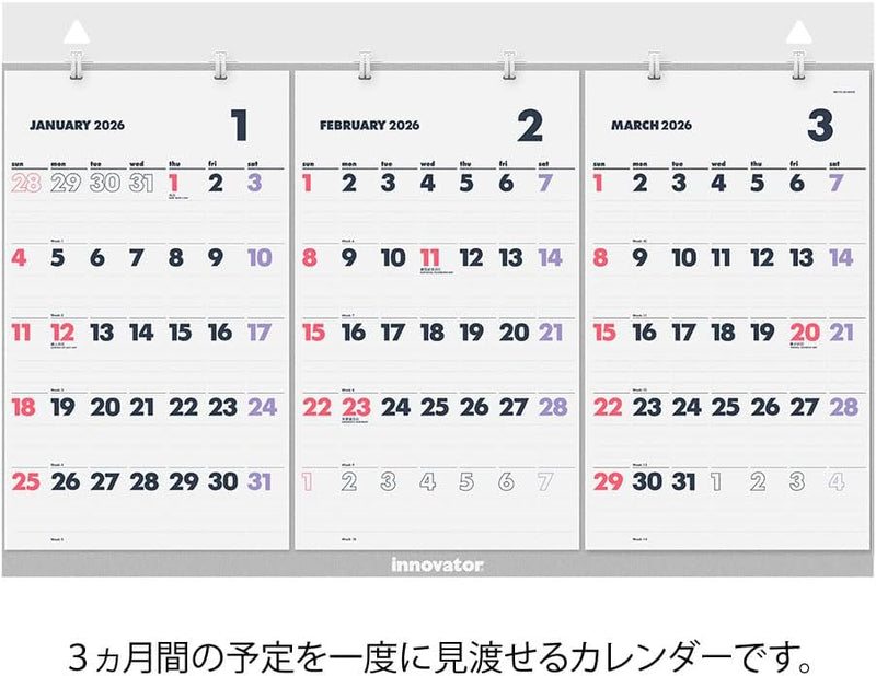 Innovator 2026 Wall Calendar 3-Month 31404006