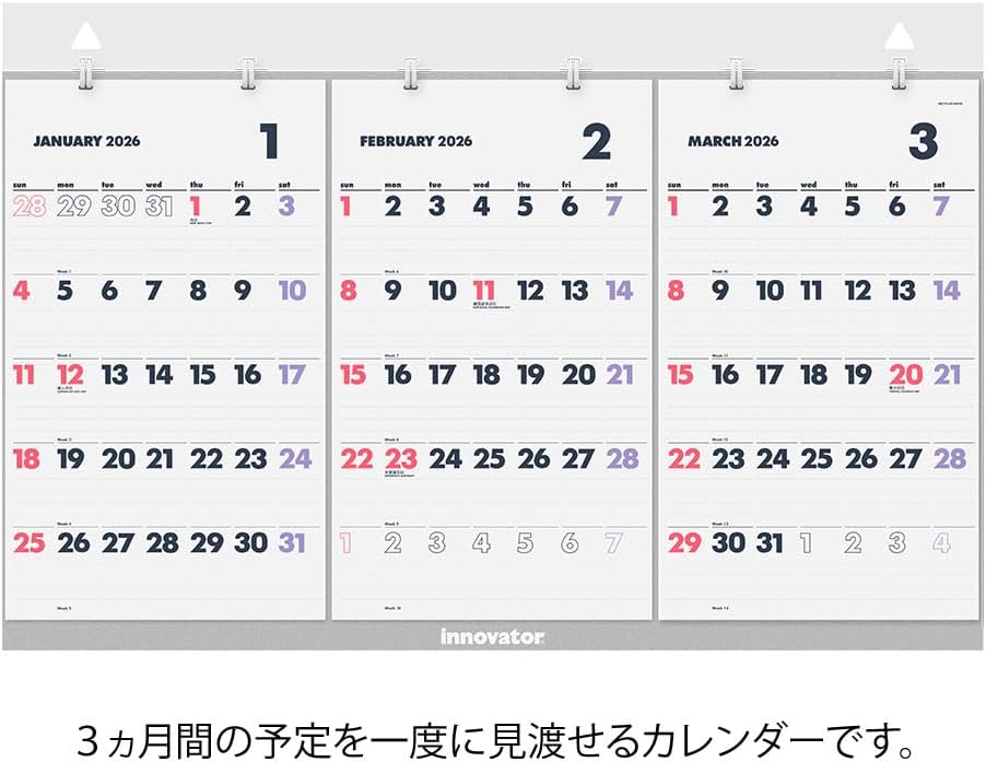 Innovator 2026 Wall Calendar 3-Month 31404006