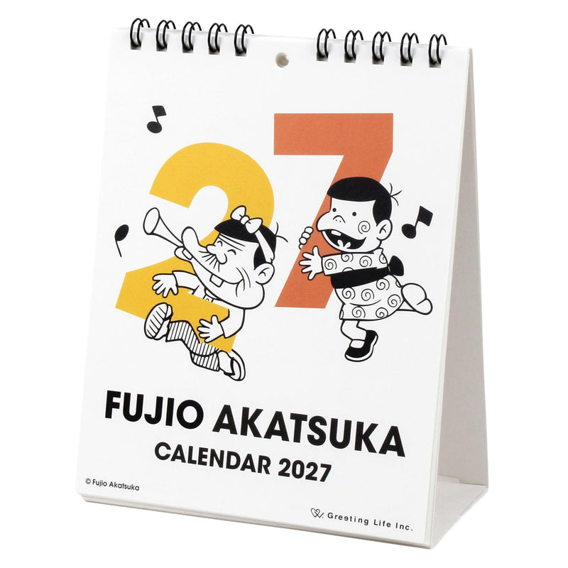 New Japan Calendar 2027 Desk Calendar Fine Plan Blue NK560