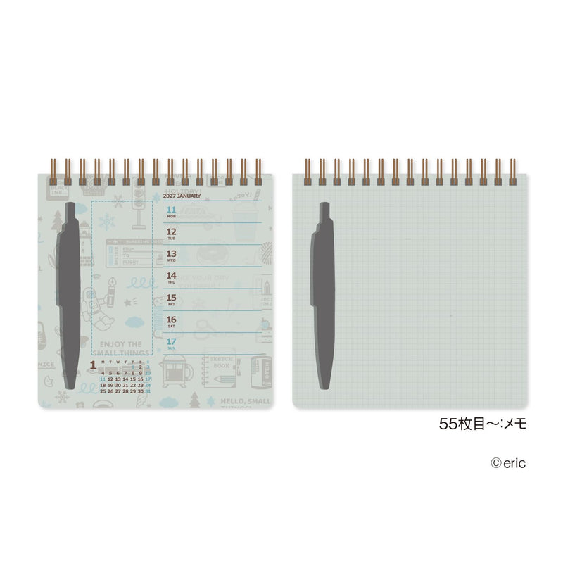 Eco Wall Calendar 2027 A4 E63