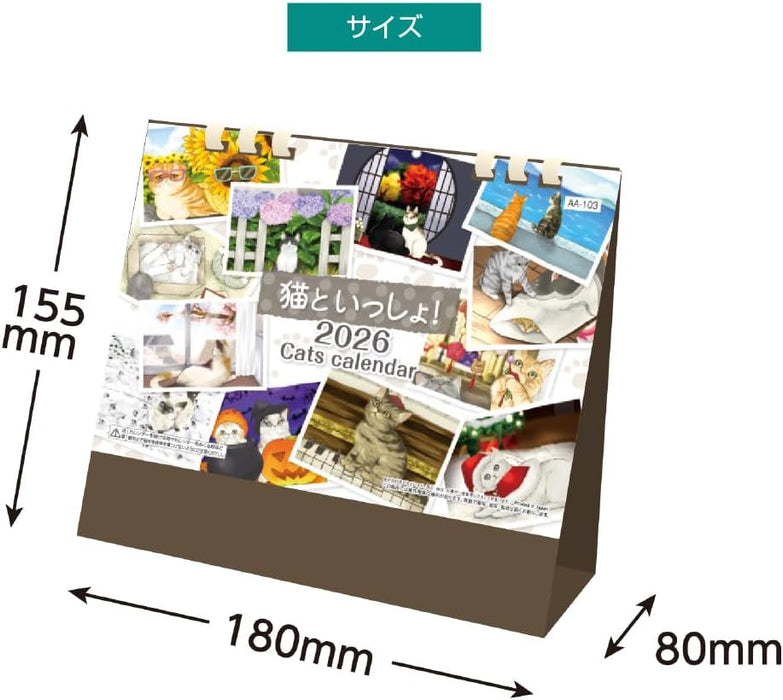 King Corporation 2026 Desk Calendar Together with Cats! 155 x 180mm KC10039