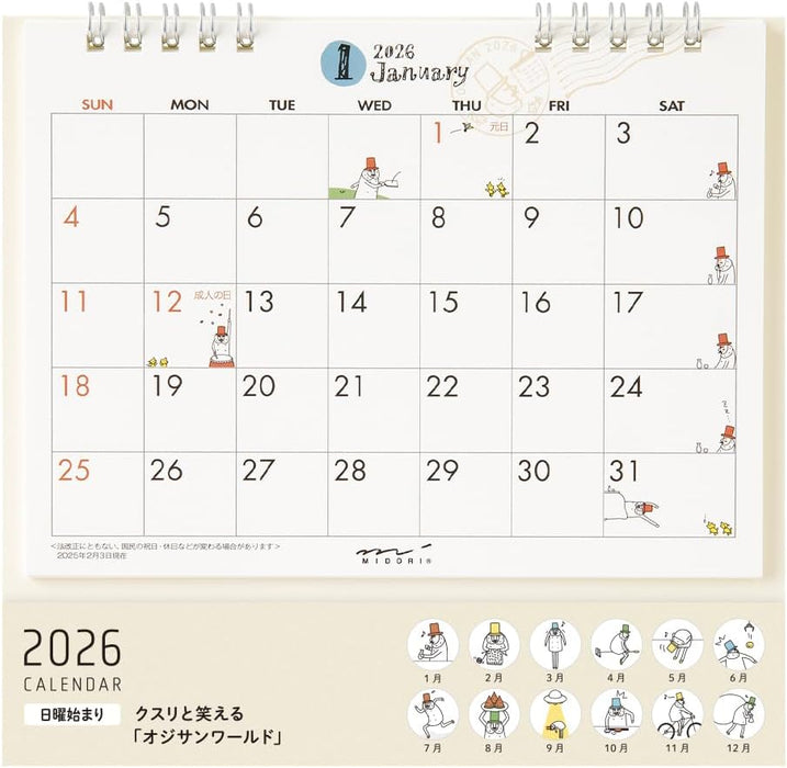Midori 2026 Desk Calendar M Ojisan Pattern 31363006
