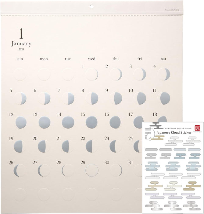 Replug 2026 Wall Calendar Moon Phases Oboro with Cloud-Shaped Masking Tape A26-517