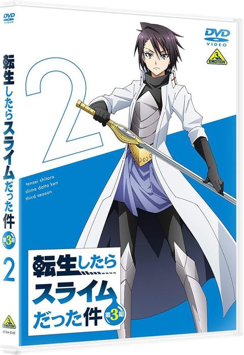 That Time I Got Reincarnated as a Slime (Tensei shitara Slime Datta Ken) Season 3 2 DVD