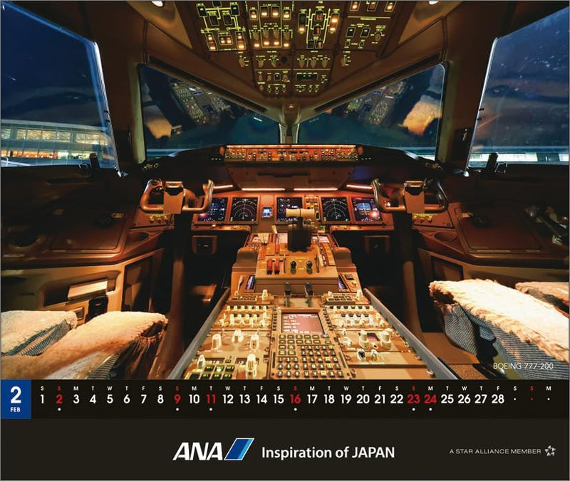 ANA 'THE COCKPIT' 2025 Desk Calendar CL25-1153