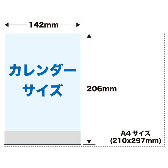 Todan 2025 Desk Calendar Green 3-Month (From Top to Bottom Type / Perforated) 20.6 x 14.2cm TD-335