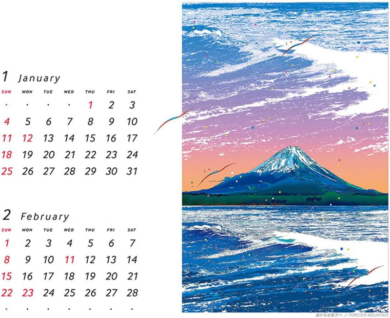 Try-X 2026 Desk Calendar Eizin Suzuki CL-482 13x16cm
