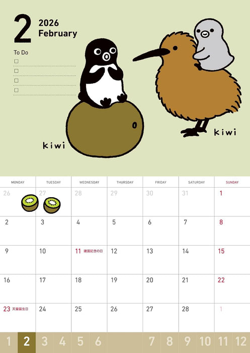Suica's Penguin Wall Calendar 2026