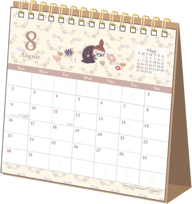 Gakken Sta:Ful 2026 Calendar Moomin Desk Calendar Little My M08530