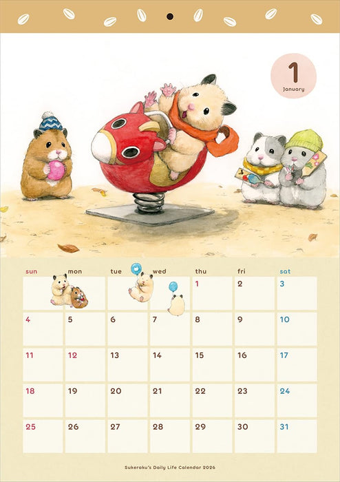 Sukeroku's Daily Life Calendar 2026