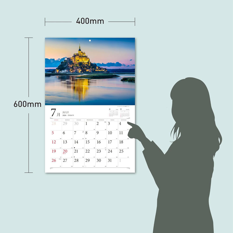The Most Beautiful World Heritage 2026 Calendar