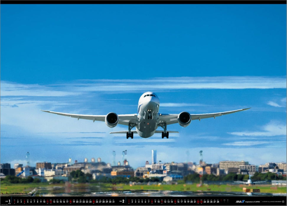ANA 'Super Flight' (Extra Large) 2026 Wall Calendar CL26-1152