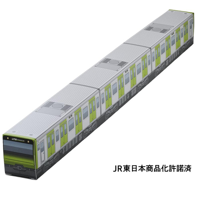 JR East Tokyo Suburban Railway Map Calendar 2026: Yamanote Line BOX