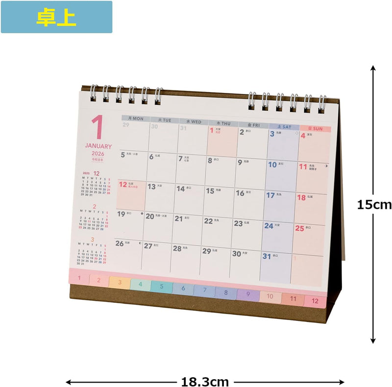 Noritsu NOLTY 2026 Desk Calendar B6 Horizontal C266