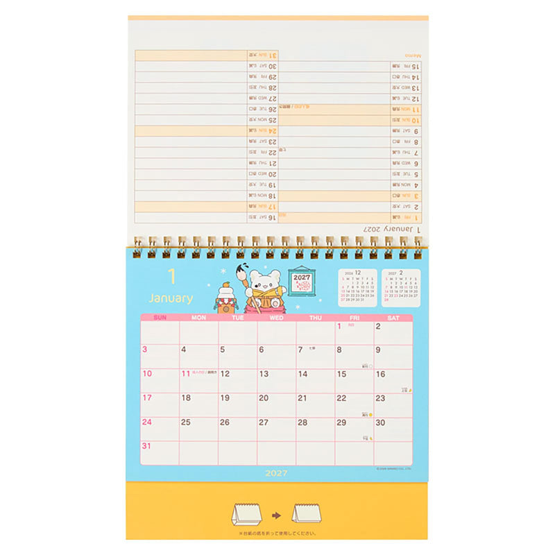 Sanrio Ring Calendar 2027 HANAMARUOBAKE Desk Calendar 921475