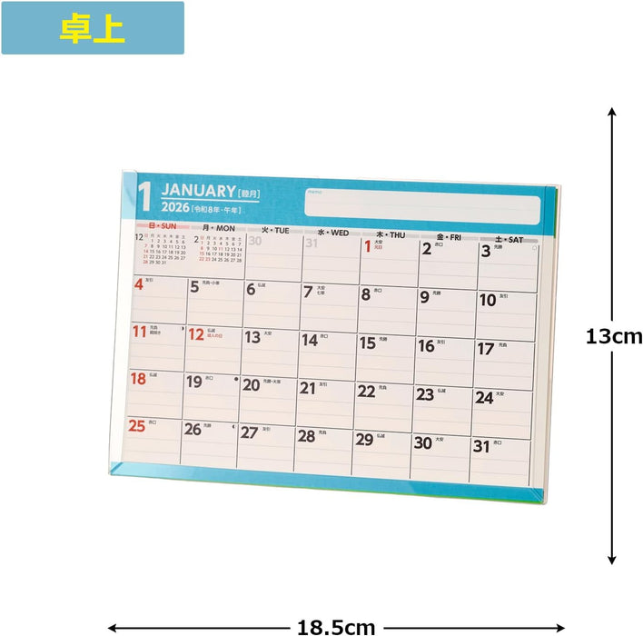 Noritsu NOLTY 2026 Desk Calendar B6 Horizontal C238