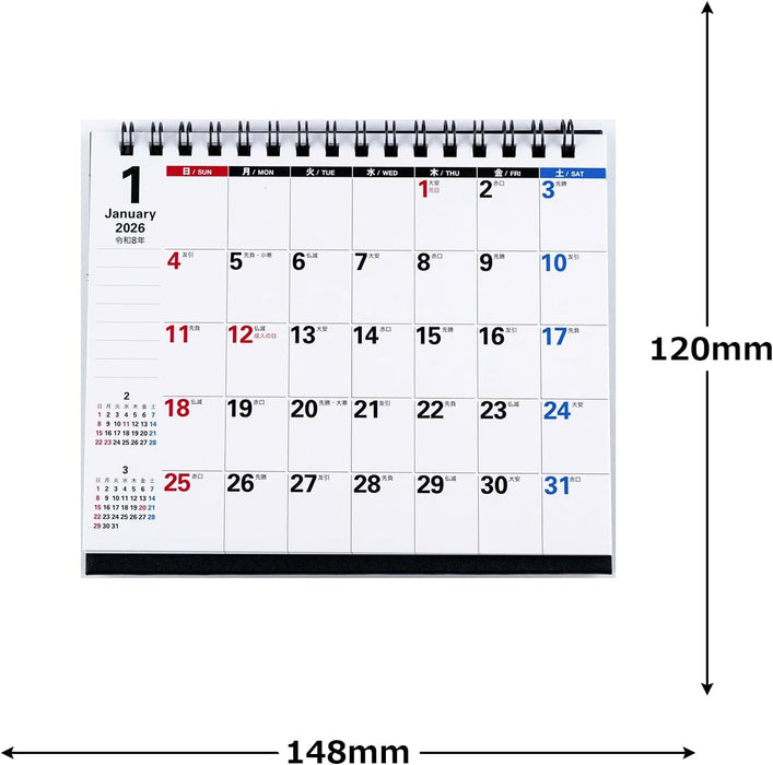 Takahashi 2026 Desk Calendar A6 E140