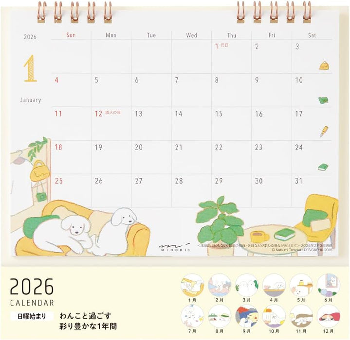 Midori 2026 Desk Calendar M Dog Pattern 31361006
