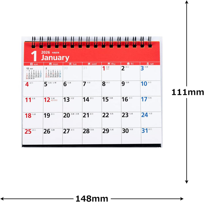 Takahashi 2026 Desk Calendar A6 E132