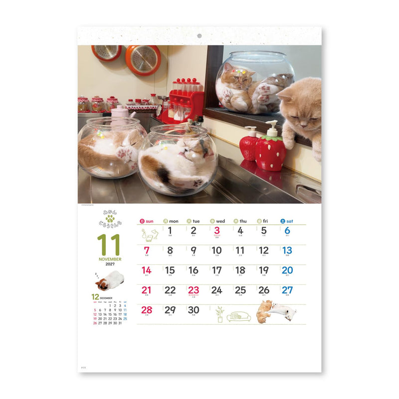 New Japan Calendar 2027 Wall Calendar Life with Cats Mikan to Jirousan Chi NK33