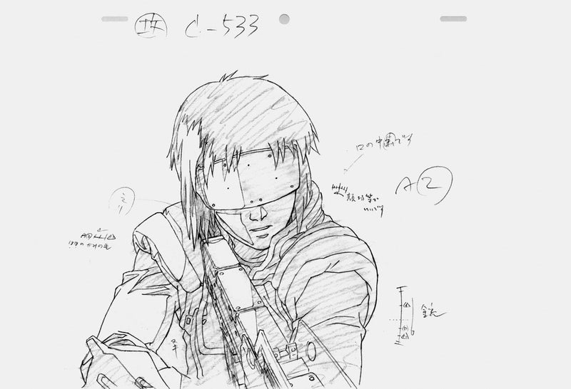 GHOST IN THE SHELL / Original Artwork Collection - Archives -