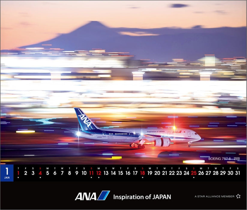 ANA '787' 2026 Desk Calendar CL26-1161