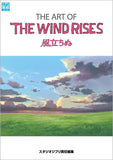 The Art of The Wind Rises (Kaze Tachinu) (Ghibli THE ART Series)