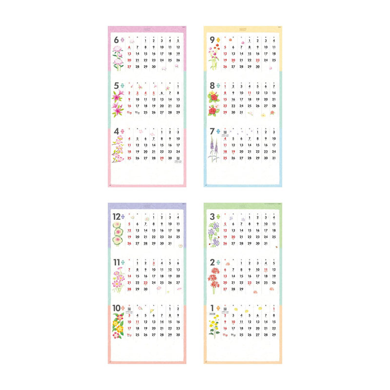 Mofu Mofu Koneko Calendar 2027 (Monthly/Wall Calendar) (Impress Calendar 2027)