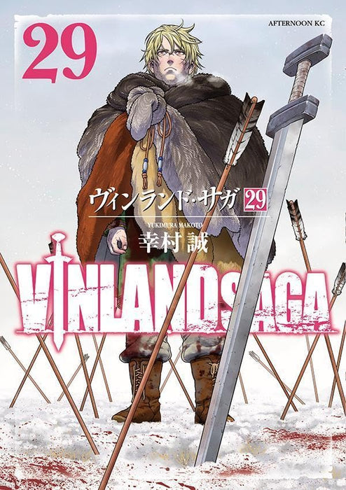 Vinland Saga 29