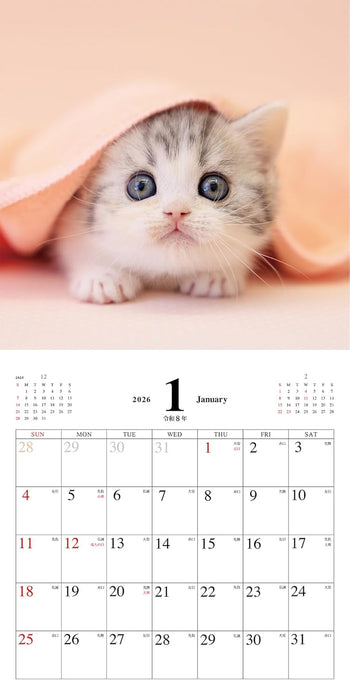 Koneko no Kimochi Calendar 2026