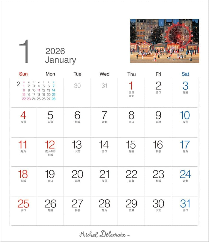 Todan 2026 Desk T Calendar Michel Delacroix TD-30308 CL26-1053