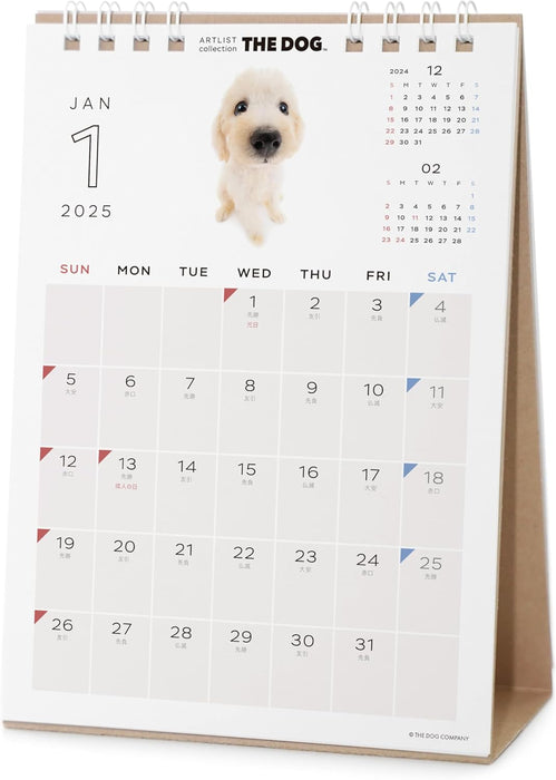 THE DOG 2025 Desk Calendar [Poodle]