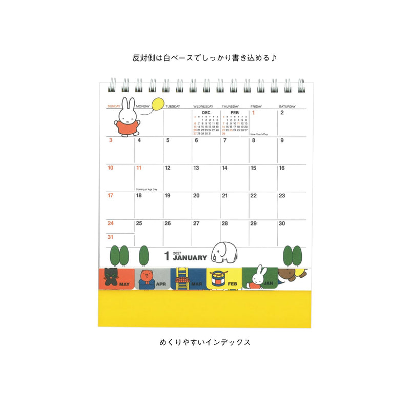 SQUARE Miffy 2027 Desk Calendar Red 28BCA-2