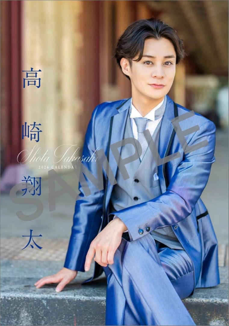 Hagoromo Shota Takasaki 2026 Desk Calendar CL26-0336