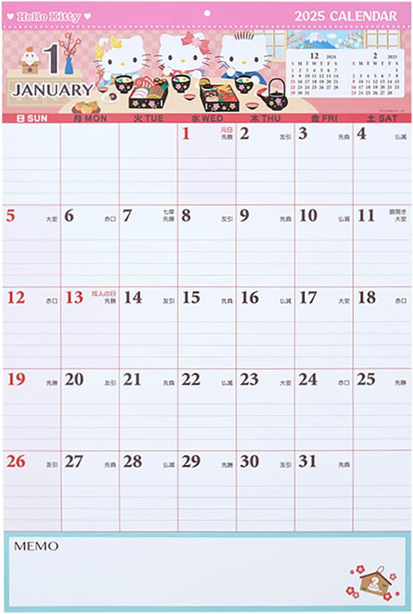 Sanrio Writable Calendar 2025 Hello Kitty Wall Calendar 454192